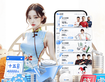 www.kaiyun.com入口登录 2026年人工智能+短视频传媒的变现模式与平台规则变化：最新政策、流量分发与商业