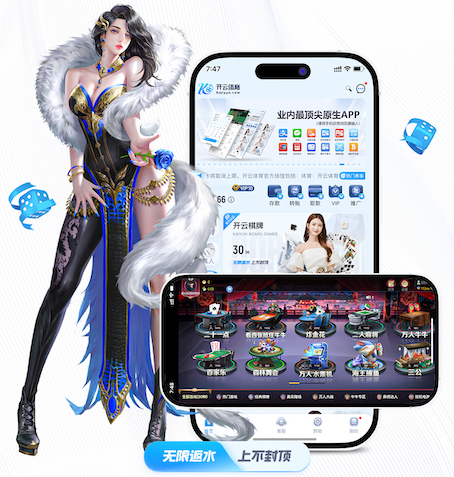 www.kaiyun.com入口登录 2026教育科技资讯：智能算法加速落地，个性化学习系统在K12与职教场景的最新应