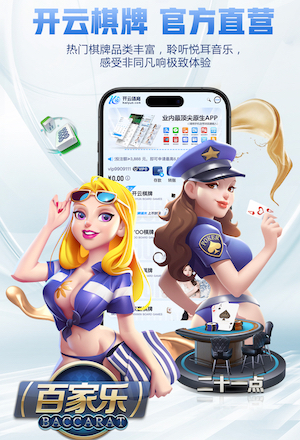 www.kaiyun.com入口登录 2026会展传媒新趋势：AI制作活动会务物料，海报、暖场视频与现场大屏一体化联动