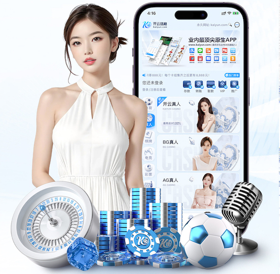 www.kaiyun 传媒业务从0到1搭建媒介资源库：供应商评估、报价管理与结算流程全指南
